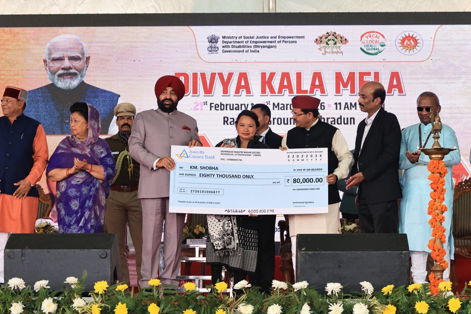 भारत को विश्व की तीसरी बड़ी अर्थव्यवस्था बनाने में दिव्यांगजन होंगे निर्णायक शक्ति